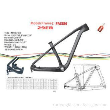 3K 12K UD Carbon Weave 29er Mountain Bike Frame with Open /